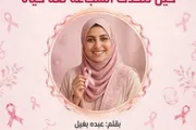 أحداث اليوم اخبار اليمن الان صنعاء أبكر أکبر تتحدث الشجاعة اخبار اليمن الان الحدث اليوم عاجل أحداث اليوم