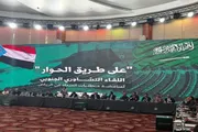 عدن تايم اخبار اليمن الان المجتمعية المزعوم المشروع التحرري المؤمنة اخبار اليمن الان الحدث اليوم عاجل عدن تايم