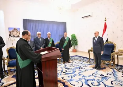اخبار اليمن الان المحكمة العليا اليمين الرئيس العليمي اخبار اليمن الان الحدث اليوم عاجل