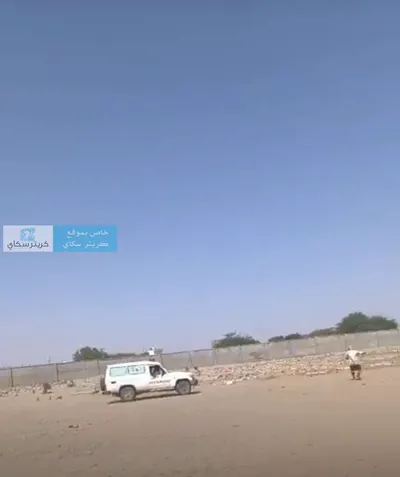 اخبار اليمن الان تشييع ضحايا احتراق باص عدن اخبار اليمن الان الحدث اليوم عاجل