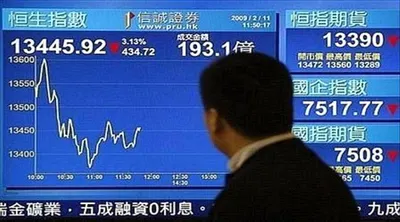 اخبار اليمن الان ارتفاع مؤشرات الاسهم اليابانية استقرار اخبار اليمن الان الحدث اليوم عاجل