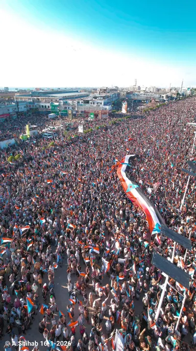 اخبار اليمن الان الحدث اليوم عاجل 