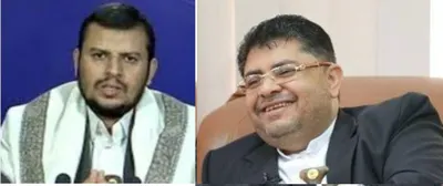 اخبار اليمن الان الحدث اليوم عاجل 