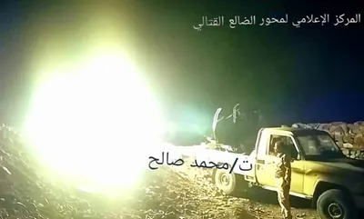 اخبار اليمن الان قواتنا الجنوبية للمليشيات الحوثية الضالع اخبار اليمن الان الحدث اليوم عاجل
