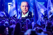 فرانس 24 اخبار اليمن الان الانتخابات الإسرائيلية حكومة جديدة استطلاعات اخبار اليمن الان الحدث اليوم عاجل فرانس 24