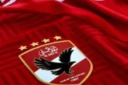 اخبار اليمن الان الحدث اليوم عاجل عرب تايم