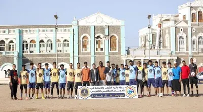 اخبار اليمن الان الأمانة العامة أبطال القدم النسخة اخبار اليمن الان الحدث اليوم عاجل