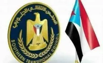 اخبار اليمن الان اعتقال التوترات الانتقالي الجنوبي الاجتماعي اخبار اليمن الان الحدث اليوم عاجل