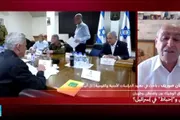 فرانس 24 اخبار اليمن الان تخشى إسرائيل إيران وأمريكا لاتفاق اخبار اليمن الان الحدث اليوم عاجل فرانس 24