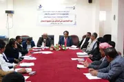 صحيفة المرصد اخبار اليمن الان تتشاركان تدريب المحامين تقديم القانوني اخبار اليمن الان الحدث اليوم عاجل صحيفة المرصد