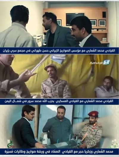 اخبار اليمن الان الحدث اليوم عاجل 