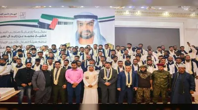 اخبار اليمن الان الحدث اليوم عاجل 