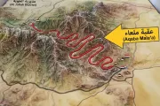 مارب اليوم اخبار اليمن الان تصعيد عسكري اشتباكات ومسيرات متبادل اخبار اليمن الان الحدث اليوم عاجل مارب اليوم