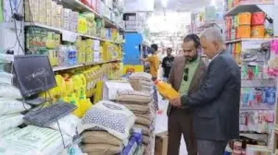 اخبار اليمن الان التسعيرة الحكومية التشديد الرسمي والمواطن اخبار اليمن الان الحدث اليوم عاجل