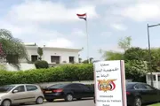 صدى الساحل اخبار اليمن الان إعلامي بالمغرب تطورات المفقودين اليمنيين اخبار اليمن الان الحدث اليوم عاجل صدى الساحل