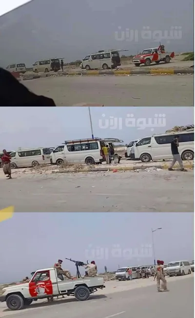 اخبار اليمن الان الحدث اليوم عاجل 