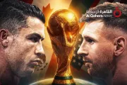 عرب تايم اخبار اليمن الان رونالدو وميسي يتفوقان تاريخيا مونديال اخبار اليمن الان الحدث اليوم عاجل عرب تايم