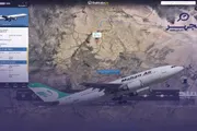 عدن تايم اخبار اليمن الان مراقبون طائرة إيرانية الرياض وطهران اخبار اليمن الان الحدث اليوم عاجل عدن تايم