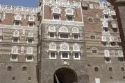 اخبار اليمن الان الحدث اليوم عاجل وكالة الصحافة اليمنية
