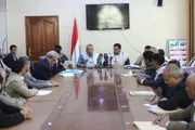 اخبار اليمن الان الحدث اليوم عاجل صحيفة الثورة صنعاء
