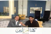 صحيفة المرصد اخبار اليمن الان النخعي بتبادل القيادة والتداول للمناصب اخبار اليمن الان الحدث اليوم عاجل صحيفة المرصد