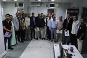 يمن أنباء اخبار اليمن الان المهارات برنامجين القطاع بالتعاون القادة اخبار اليمن الان الحدث اليوم عاجل يمن أنباء