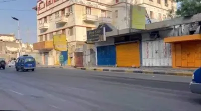 اخبار اليمن الان الحدث اليوم عاجل 