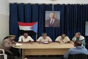 عرب تايم اخبار اليمن الان وتقارير انتقالي اجتماعا استثنائيا الميداني اخبار اليمن الان الحدث اليوم عاجل عرب تايم