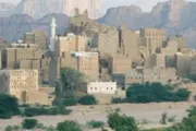 صحيفة الثورة صنعاء اخبار اليمن الان السلطة المحلية شبوة الشيخ الطوسلي اخبار اليمن الان الحدث اليوم عاجل صحيفة الثورة صنعاء