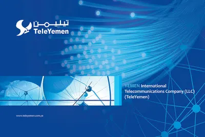 اخبار اليمن الان حكومة الزنداني قيادة جديدة اتصالات اخبار اليمن الان الحدث اليوم عاجل