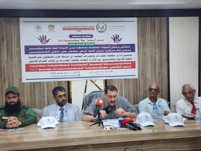 اخبار اليمن الان تفعيل الشراكة المجتمعية لمكافحة المخدرات اخبار اليمن الان الحدث اليوم عاجل