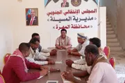 صدى الحقيقة اخبار اليمن الان انتقالي المسيلة الاستعدادات للمشاركة الاحتلال اخبار اليمن الان الحدث اليوم عاجل صدى الحقيقة