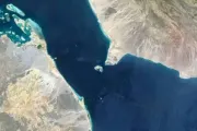 وكالة 2 ديسمبر اخبار اليمن الان أبحاث بريطاني انتقال تداعيات المندب اخبار اليمن الان الحدث اليوم عاجل وكالة 2 ديسمبر