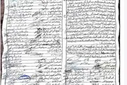 اخبار اليمن الان الحدث اليوم عاجل كريتر إسكاي