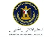 عرب تايم اخبار اليمن الان الانتقالي بالمحافظات ومنسقيات الجامعات الجنوبية اخبار اليمن الان الحدث اليوم عاجل عرب تايم