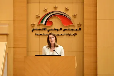 اخبار اليمن الان البرلمان الأوروبي الإمارات الدبلوماسي العالمي اخبار اليمن الان الحدث اليوم عاجل