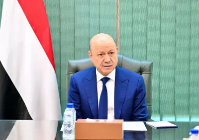 اخبار اليمن الان العليمي يلتقي المصالحة الدولة الضحايا اخبار اليمن الان الحدث اليوم عاجل