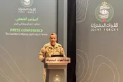 فرانس 24 اخبار اليمن الان اليمن الرئاسي والسعودية بتأجيج التصعيد اخبار اليمن الان الحدث اليوم عاجل فرانس 24