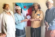 عرب تايم اخبار اليمن الان وتقارير انتقالي الشاعر لعطائه الشعري اخبار اليمن الان الحدث اليوم عاجل عرب تايم