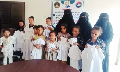 اخبار اليمن الان الشؤون الاجتماعية بانتقالي المدرسي الفقيرة اخبار اليمن الان الحدث اليوم عاجل