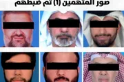 اخبار اليمن الان الحدث اليوم عاجل عرب تايم