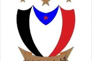 اخبار اليمن الان الحدث اليوم عاجل حياه عدن الإخباري