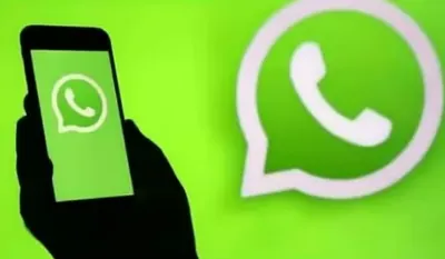 اخبار اليمن الان واتساب يصلح اختراق أجهزة ببرامج اخبار اليمن الان الحدث اليوم عاجل