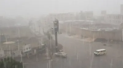 اخبار اليمن الان تحذير الأرصاد أمطار رعدية محافظات اخبار اليمن الان الحدث اليوم عاجل