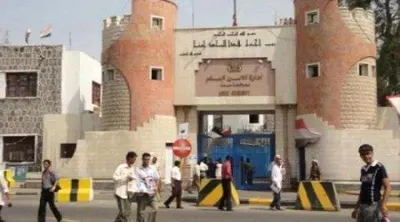 اخبار اليمن الان العاصمة تفاصيل واقعة سكنية بالمنصورة اخبار اليمن الان الحدث اليوم عاجل