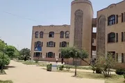 صحيفة الثورة صنعاء اخبار اليمن الان تستضيف المؤتمر الدولي للتقنيات الناشئة اخبار اليمن الان الحدث اليوم عاجل صحيفة الثورة صنعاء