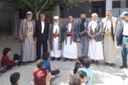 اخبار اليمن الان الحدث اليوم عاجل صحيفة الثورة صنعاء