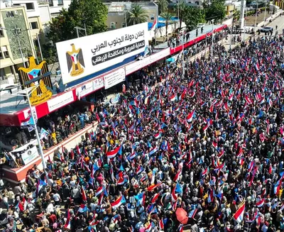 اخبار اليمن الان الحدث اليوم عاجل 