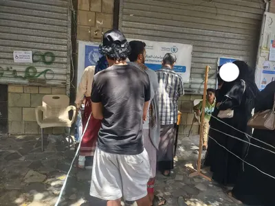 اخبار اليمن الان بدء صرف المساعدات الغذائية للمواطنين اخبار اليمن الان الحدث اليوم عاجل