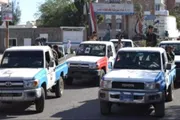 صحيفة المرصد اخبار اليمن الان اختطافات وملاحقات الإخوان يحولون الطوارئ اخبار اليمن الان الحدث اليوم عاجل صحيفة المرصد